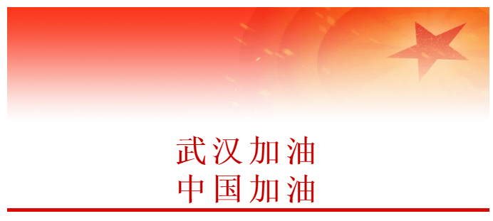 QQ瀏覽器截圖20200211080955.png